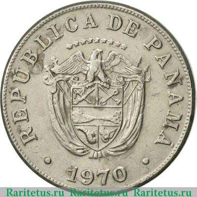 5 сентесимо (centesimos) 1970 года   Панама