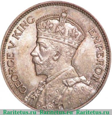 1 шиллинг (shilling) 1935 года   Южная Родезия