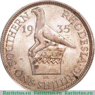 Реверс монеты 1 шиллинг (shilling) 1935 года   Южная Родезия