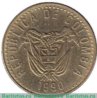 20 песо (pesos) 1990 года   Колумбия