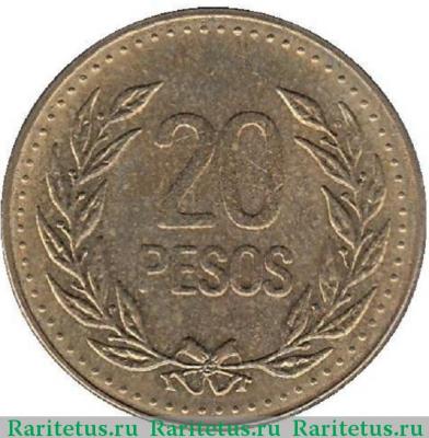 Реверс монеты 20 песо (pesos) 1990 года   Колумбия