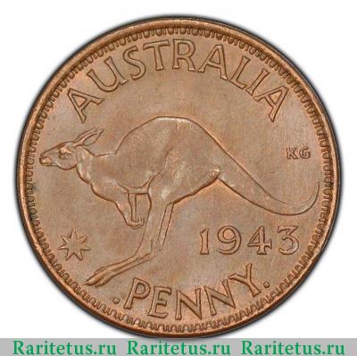 Реверс монеты 1 пенни (penny) 1943 года   Австралия