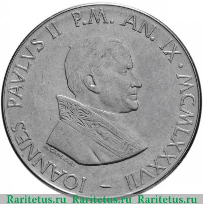 100 лир (lire) 1987 года   Ватикан