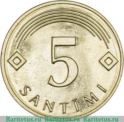 Реверс монеты 5 сантимов (santimi) 2009 года   Латвия