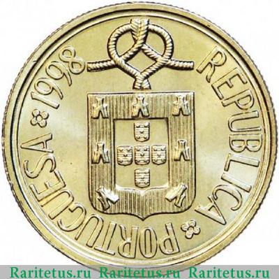 5 эскудо (escudos) 1998 года   Португалия