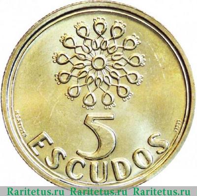 Реверс монеты 5 эскудо (escudos) 1998 года   Португалия