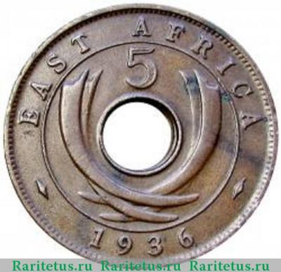 Реверс монеты 5 центов (cents) 1936 года H  Британская Восточная Африка