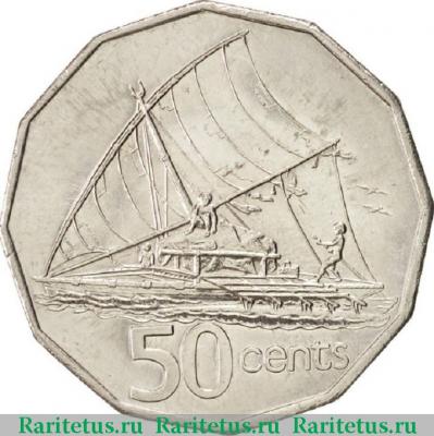 Реверс монеты 50 центов (cents) 1990 года   Фиджи
