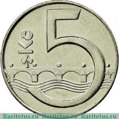 Реверс монеты 5 крон (korun) 1996 года   Чехия