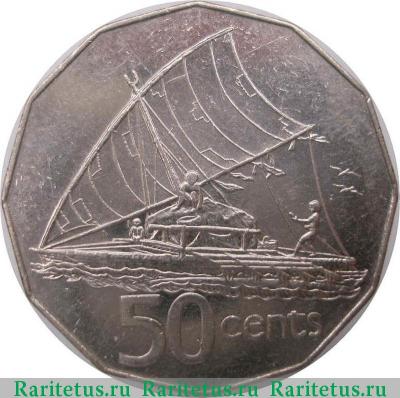 Реверс монеты 50 центов (cents) 1997 года   Фиджи