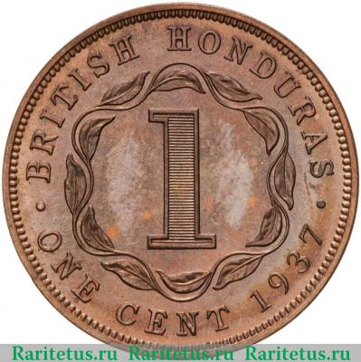 Реверс монеты 1 цент (cent) 1937 года   Британский Гондурас