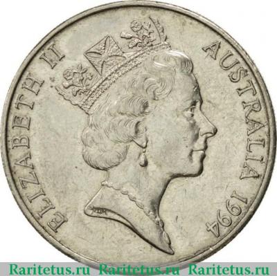 20 центов (cents) 1994 года   Австралия