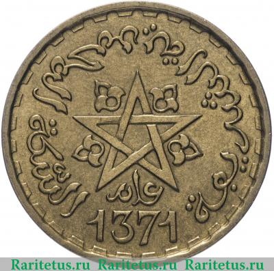 20 франков (francs) 1952 года   Марокко