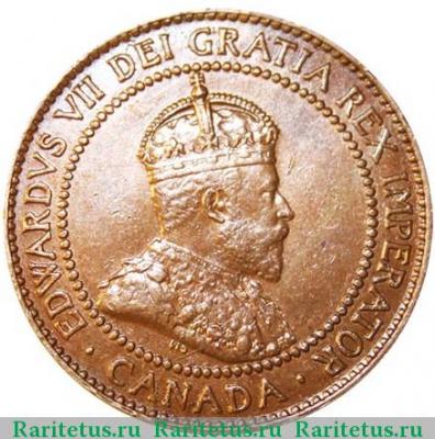 1 цент (cent) 1910 года   Канада