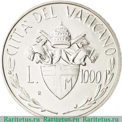 Реверс монеты 1000 лир (lire) 1982 года   Ватикан