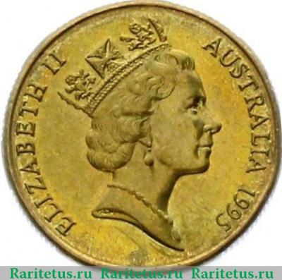 2 доллара (dollars) 1995 года   Австралия
