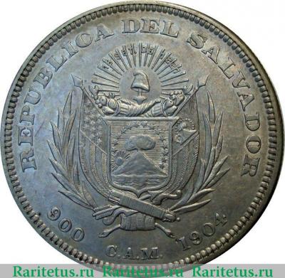 1 песо (peso) 1904 года   Сальвадор