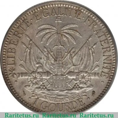 Реверс монеты 1 гурд (gourde) 1895 года   Гаити