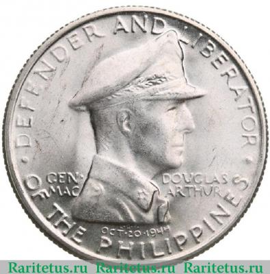 Реверс монеты 1 песо (peso) 1947 года   Филиппины