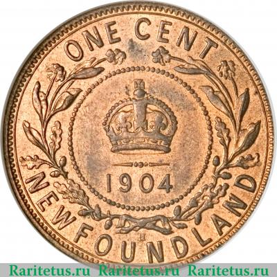 Реверс монеты 1 цент (cent) 1904 года   Ньюфаундленд
