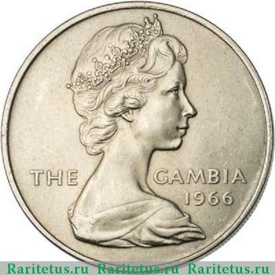 2 шиллинга (shillings) 1966 года   Гамбия