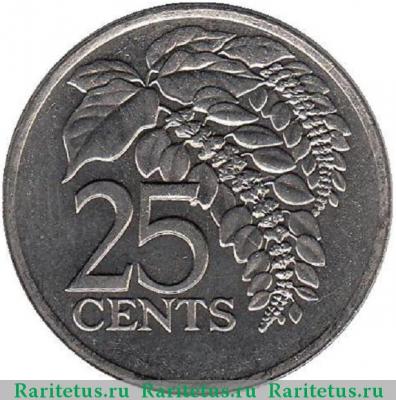 Реверс монеты 25 центов (cents) 2005 года   Тринидад и Тобаго