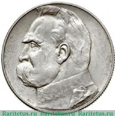 Реверс монеты 10 злотых (zlotych) 1938 года   Польша