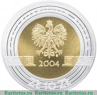 Реверс монеты 10 злотых (zlotych) 2004 года  дискобол Польша