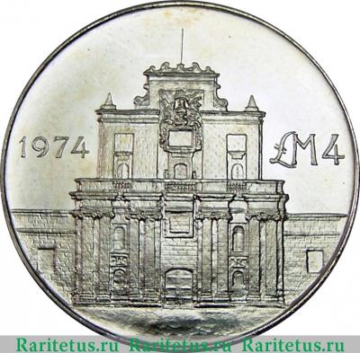 Реверс монеты 4 лиры (liri) 1974 года   Мальта