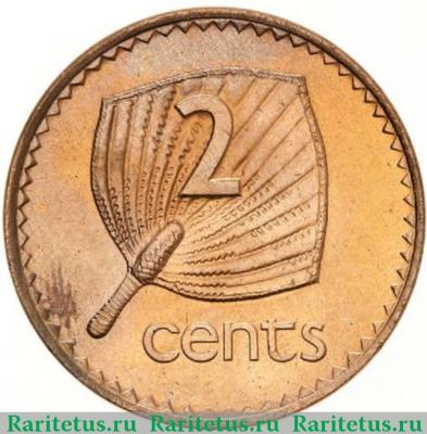 Реверс монеты 2 цента (cents) 1978 года   Фиджи