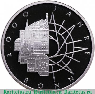 Реверс монеты 10 марок (deutsche mark) 1989 года  Бонн Германия