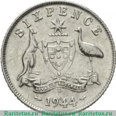 Реверс монеты 6 пенсов (pence) 1944 года   Австралия