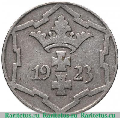 10 пфеннигов (pfennig) 1923 года   Данциг
