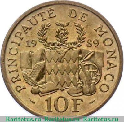 Реверс монеты 10 франков (francs) 1989 года  Принц Пьер Монако