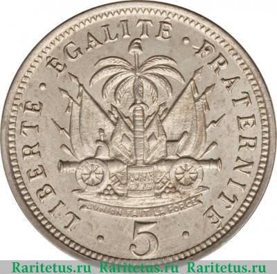 Реверс монеты 5 сантимов (centimes) 1905 года   Гаити