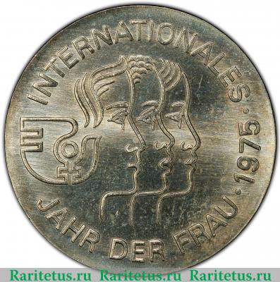 Реверс монеты 5 марок (mark) 1975 года  год женщин Германия (ГДР)