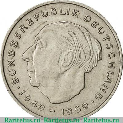 Реверс монеты 2 марки (deutsche mark) 1974 года D  Германия