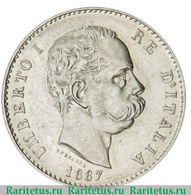 1 лира (lira) 1900 года   Италия
