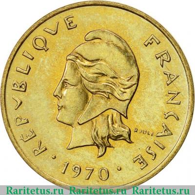 1 франк (franc) 1970 года   Новые Гебриды