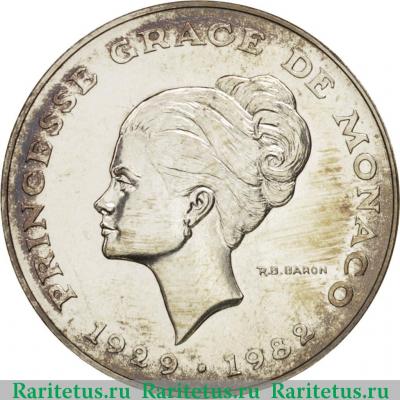 10 франков (francs) 1982 года  Грейс Келли Монако