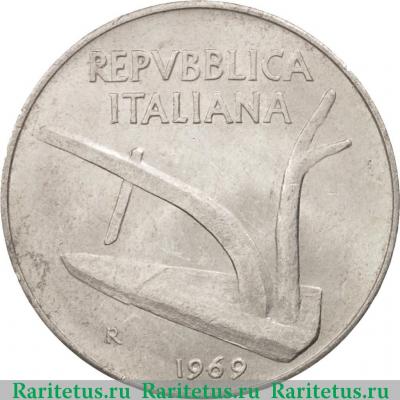 10 лир (lire) 1969 года   Италия
