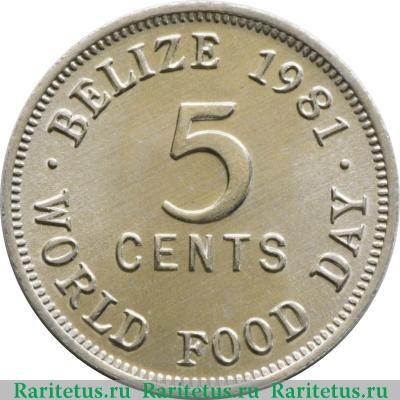 Реверс монеты 5 центов (cents) 1981 года   Белиз