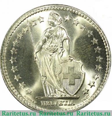 2 франка (francs) 1947 года   Швейцария
