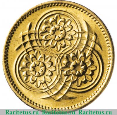 1 цент (cent) 1988 года   Гайана