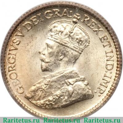 5 центов (cents) 1917 года   Ньюфаундленд