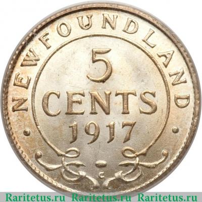 Реверс монеты 5 центов (cents) 1917 года   Ньюфаундленд