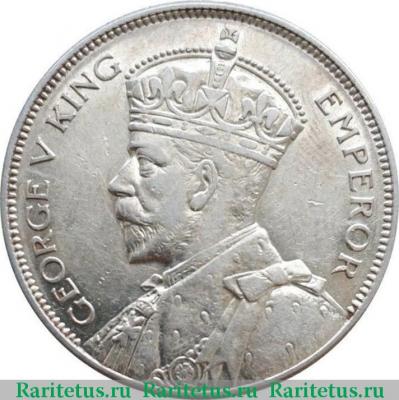 1/2 кроны (crown) 1934 года   Южная Родезия