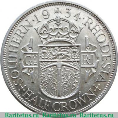Реверс монеты 1/2 кроны (crown) 1934 года   Южная Родезия