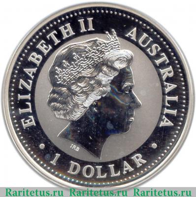 1 доллар (dollar) 2002 года  Кукабура Австралия