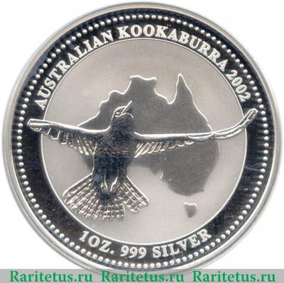 Реверс монеты 1 доллар (dollar) 2002 года  Кукабура Австралия